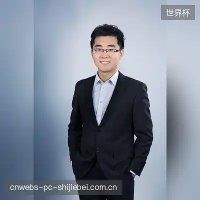 金雅星